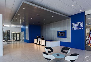 一座建筑代表了一次承諾 美國(guó)Dürr Systems總部大樓的室內(nèi)裝飾材料銷(xiāo)售之道