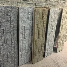 長春市室內(nèi)裝飾材料銷售概述與市場前景